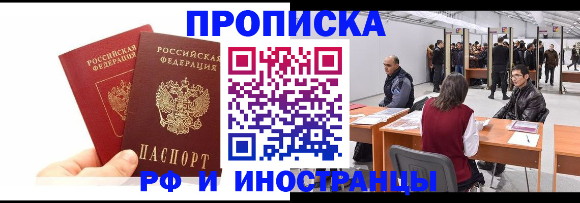 форма 3 в Аксае